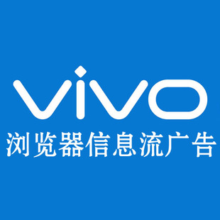 我提供vivooppo核代全品類開戶應用商店ocpd小說快應用收量紀念幣陶瓷