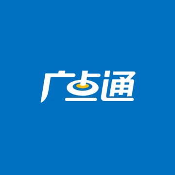 广点通logo图片